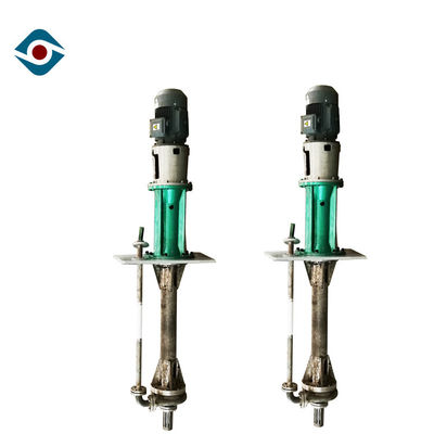 চীন Submersible উল্লম্ব কেন্দ্রীয় পাম্প মাল্টি পর্যায় শিল্প জন্য উচ্চ চাপ সরবরাহকারী
