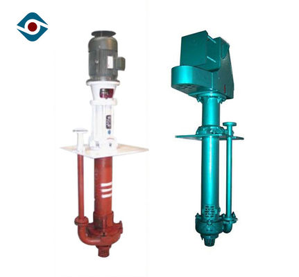 উল্লম্ব কেন্দ্রীয় Submersible স্লারি পাম্প, উল্লম্ব টারবাইন পাম্প একা স্টেজ সরবরাহকারী